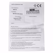 Oryginalna WPA 03 dmuchawa - 3 biegi Wentylator pieca CO z klapką - 7
