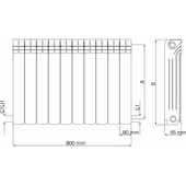Grzejnik aluminiowy rozstaw przyłączy 500mm - 2