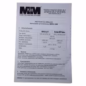 Oryginalny Wentylator promieniowy WPA 160 firmy MplusM Obudowa Czarna - 4